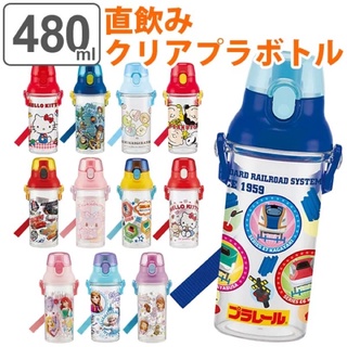 日本製 透明直飲式水壺附背帶 塑膠水瓶 兒童水壺 480ml 多啦a夢 Kitty 史努比 角落生物 冰雪奇緣 閃電麥坤