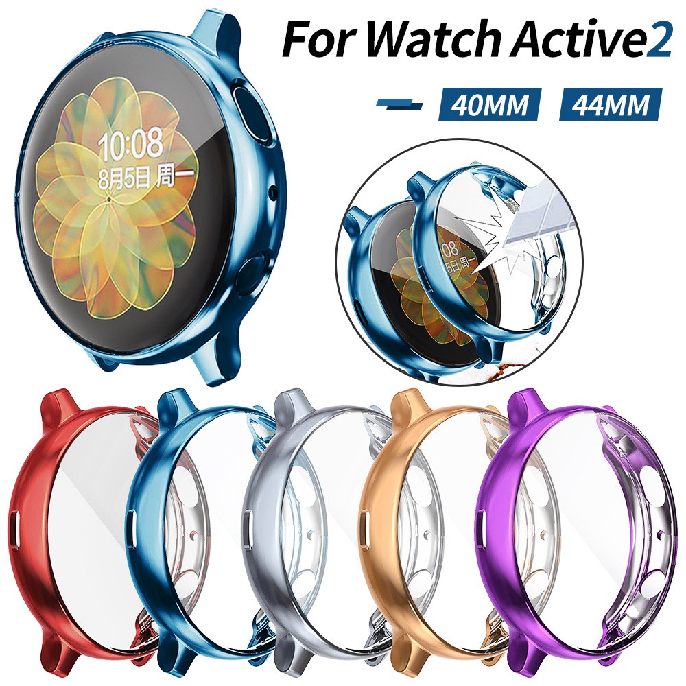 新增顏色 三星Galaxy watch active2 40/44mm全包tpu保護套 電鍍錶殼 三星手錶防摔防塵保護殼