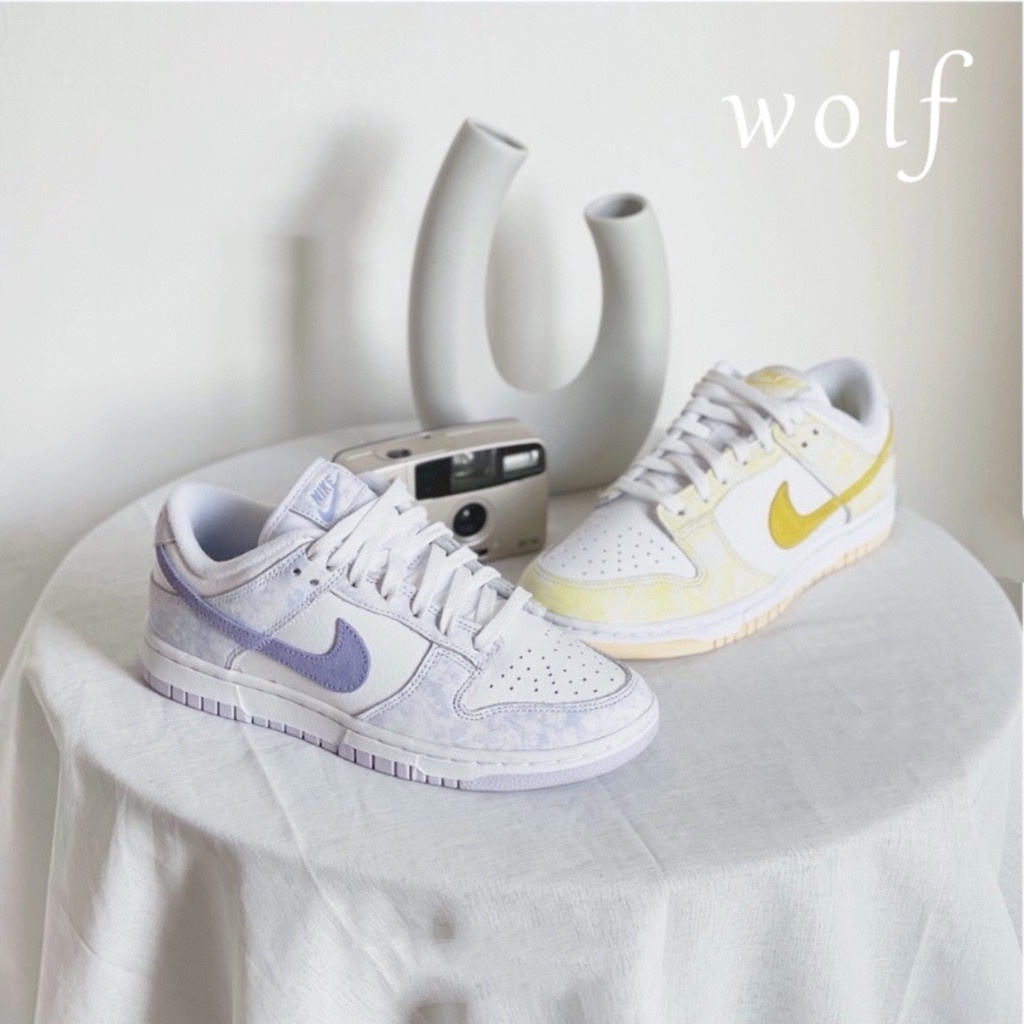 【Wolf】Nike Dunk Low 薰衣草紫 檸檬黃 渲染 麂皮DM9467-500 DM9467-700