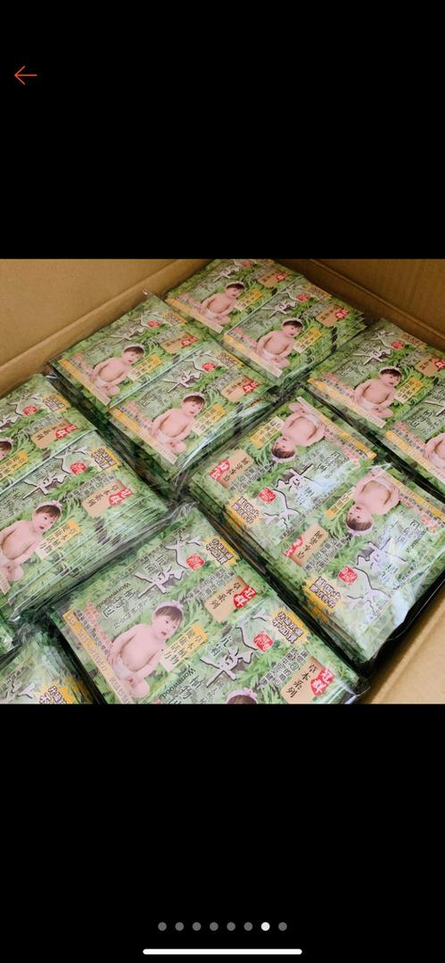 現貨 艾草芙蓉抹草冠群泡澡包洗澡包沐浴包艾草包艾草洗澡包10包入 蝦皮購物