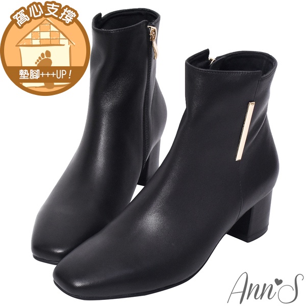 Ann’S可以穿很久-直條金屬全真皮小羊皮粗跟短靴5cm-黑