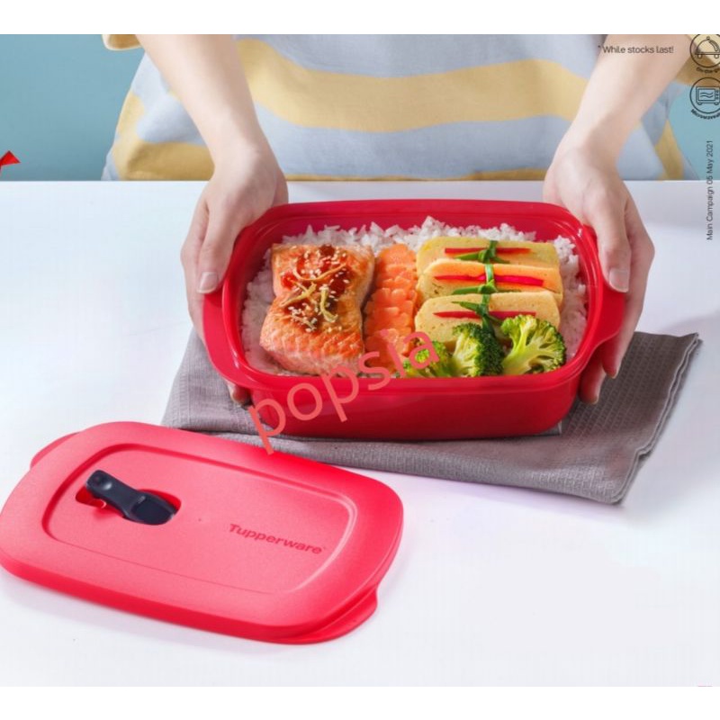 Tupperware 1L Micro Lunch Box 【Popsia 特百惠1000cc微波便當盒(1)】現貨