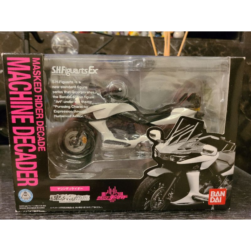 全新現貨 SHF 假面騎士DECADE 機車 摩托車 載具 MACHINE DECADER 真骨雕通用