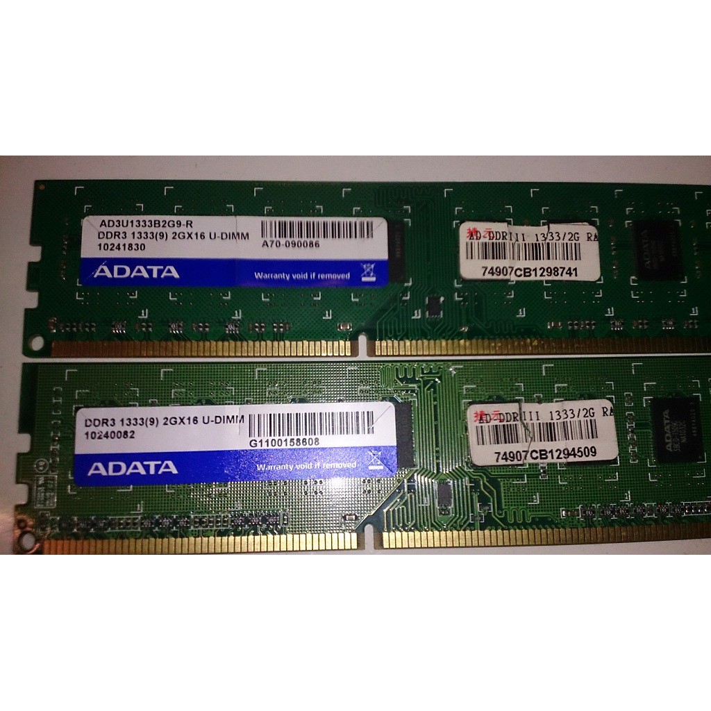 桌機用 威剛 ADATA  DDR3 2G 1333 記憶體