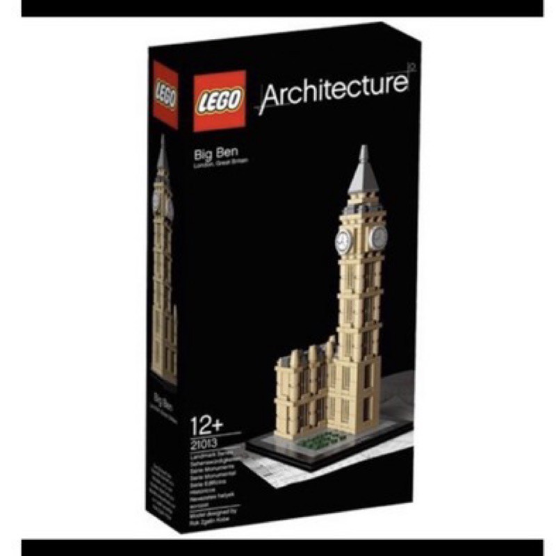 LEGO 21013建築