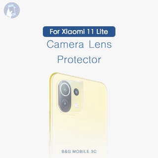 For Xiaomi 11 Lite Camera Lens Protector