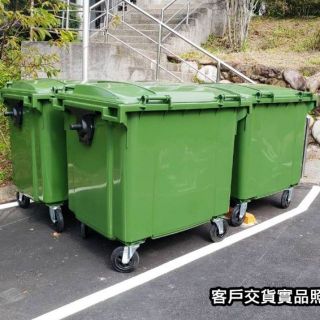 哈摟小舖/2臺以上免運/臺製/1100公升垃圾車/垃圾子母車/四輪垃圾車/資源回收垃圾桶/大型垃圾桶/垃圾子車
