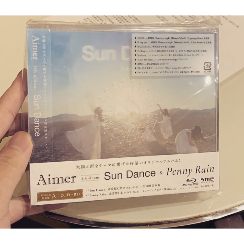 Aimer Sun Dance Penny Rain 初回生產限定盤a B 蝦皮購物