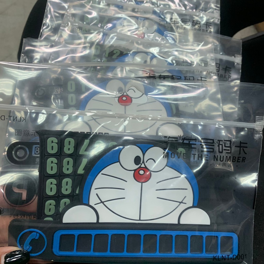 Tb B 卡通可愛臨時停車號碼牌電話號碼停車用史迪奇凱蒂熊本熊熊大兔兔多拉a夢 蝦皮購物