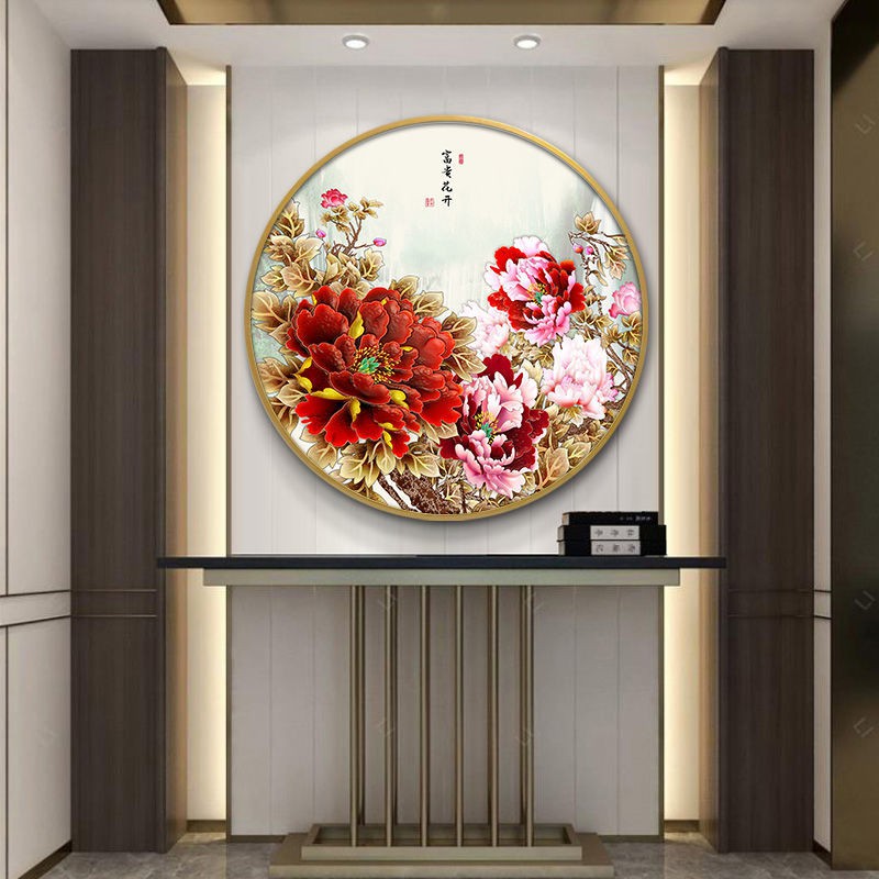 畫牡丹花拍賣商品比價 21年7月 Findprice 價格網