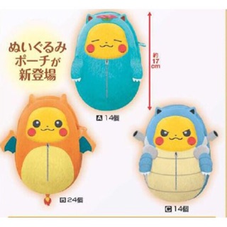皮卡丘 睡袋造型 零錢包 妙蛙花 噴火龍 水箭龜 精靈寶可夢 Pokémon 神奇寶貝