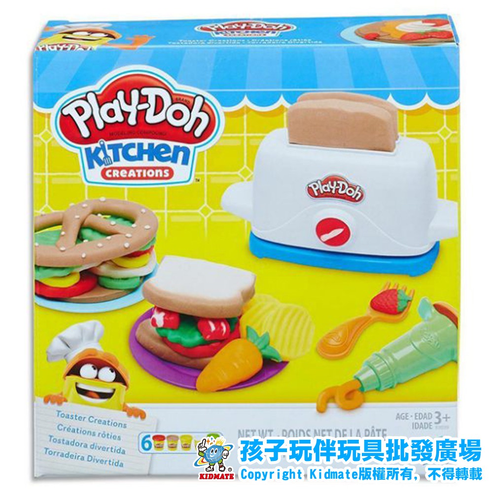 正版 培樂多 培樂多廚房創意吐司 PLAY-DOH 黏土 創意DIY 手作 安全玩具 學習玩具 兒童 玩具 孩子玩伴