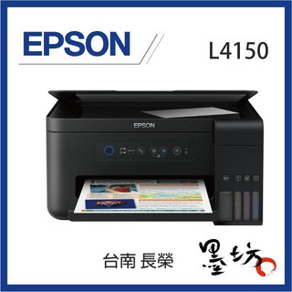 l4110 epson