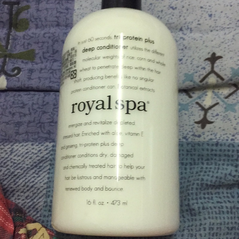 美安產品-柔雅蛋白質護髮乳+甘菊洗髮精