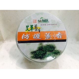 花壇特產~艾草養生防護薰香30卷~五坪室內使用