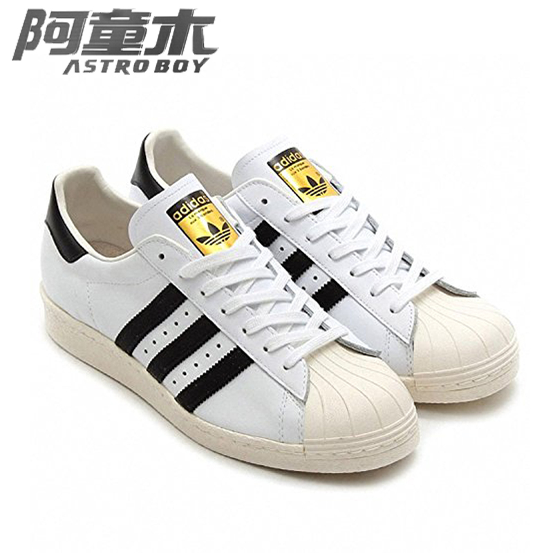 g61070 adidas