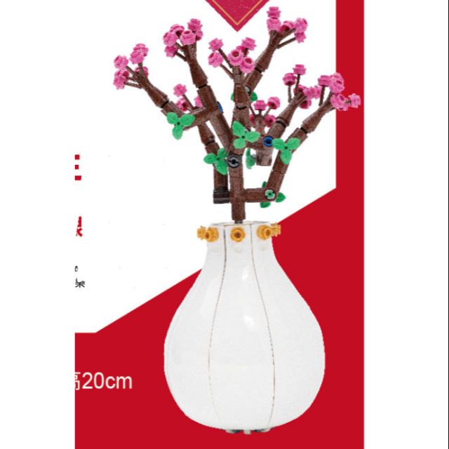 Lego 花瓶的價格推薦 22年5月 比價比個夠biggo
