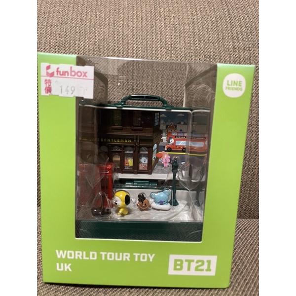 BT21 超級巨星 環遊世界 英國 line friends 口袋玩具 現貨 正版