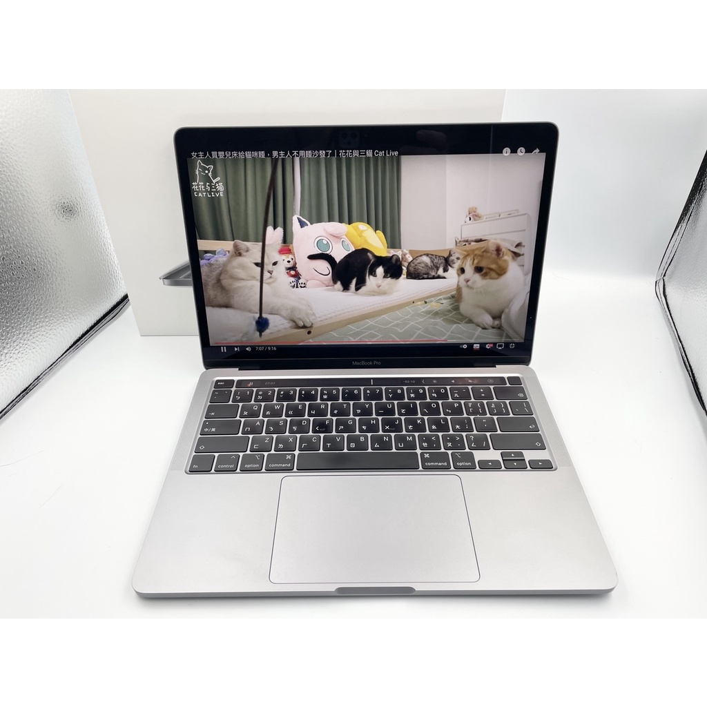 Macbook PRO 13 2020 512的價格推薦- 2022年7月| 比價比個夠BigGo Macbook PRO 13 2020 512的價格推薦- 2022年7月| 比價比個夠BigGo