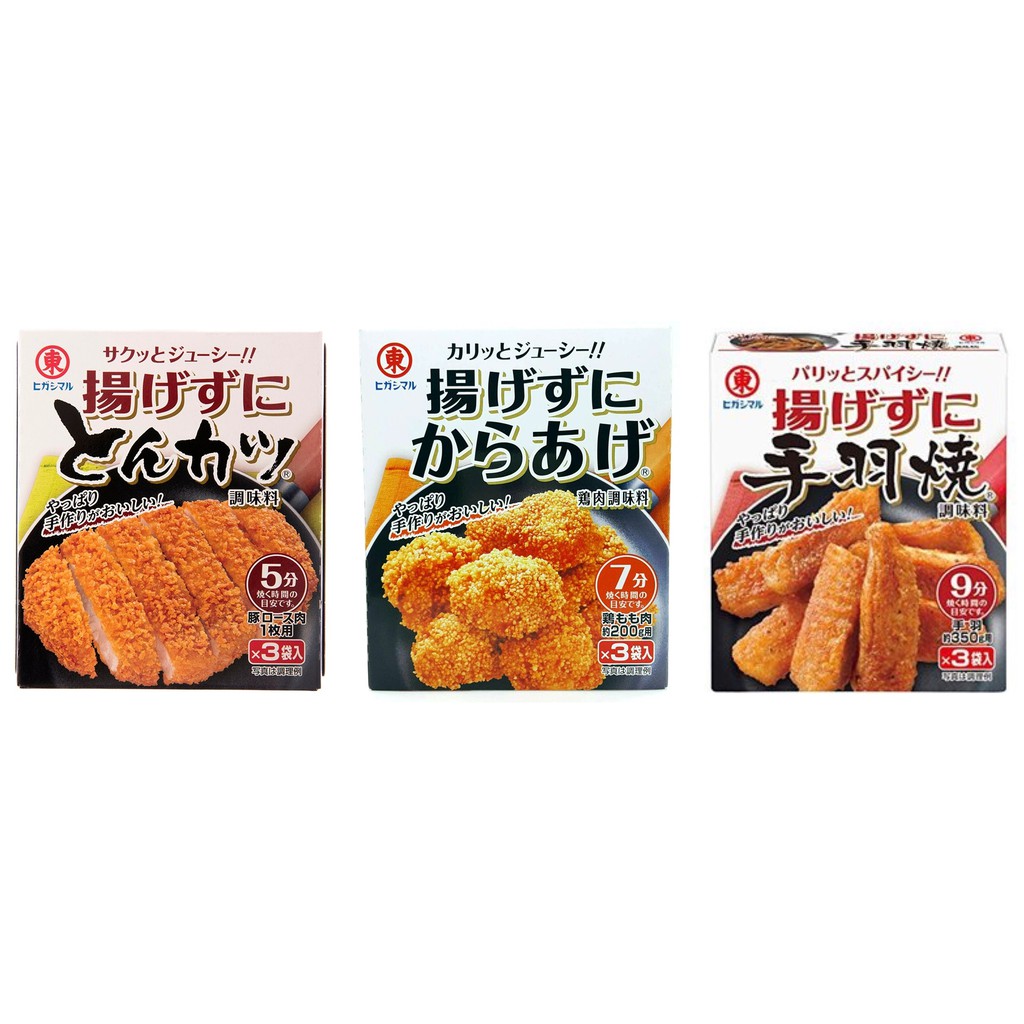 【愛零食】日本 東丸不用炸 炸豬排粉 炸雞粉 炸雞翅粉