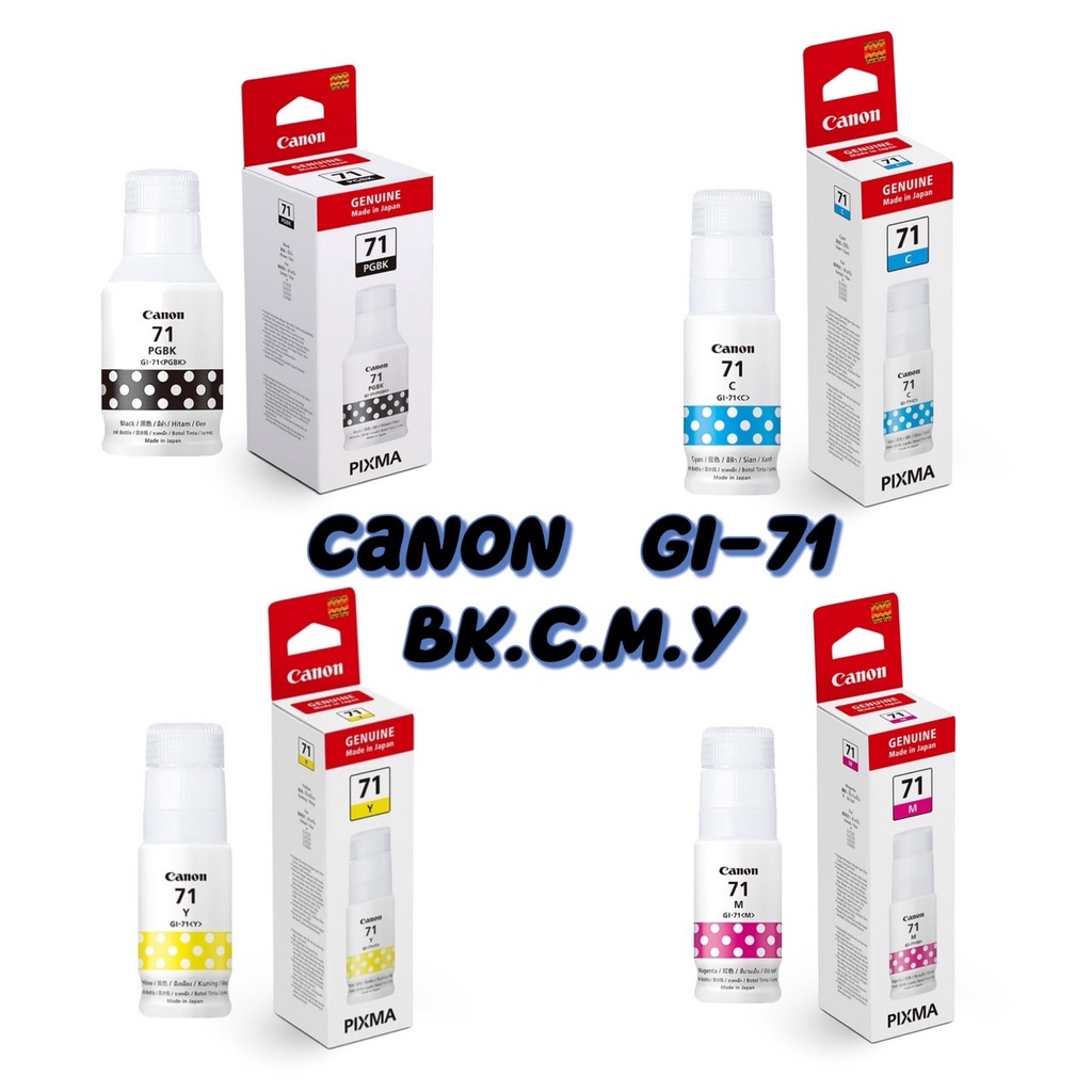 (含稅) Canon GI-71 全新原廠墨水 適用 G1020 / G2020 / G3020
