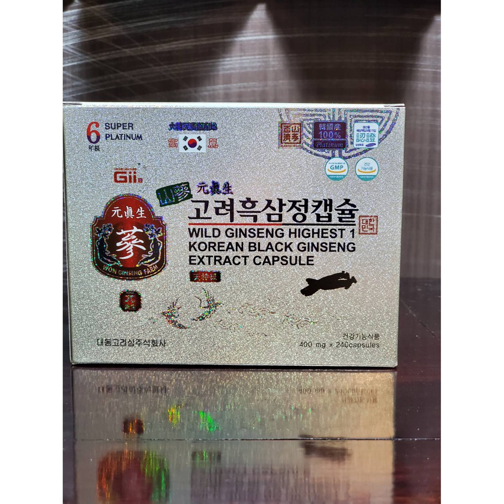 (信用卡分期24期0利率)韓國元真生 高麗黑蔘精頂級山蔘膠囊(400mgX240顆一盒)