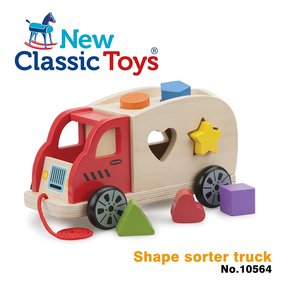 荷蘭New Classic Toys 寶寶木製幾何積木車-10564 寶寶玩具 /木製玩具 /認知形狀學習