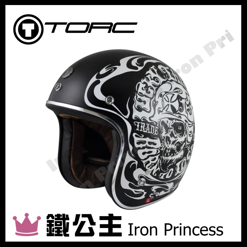 ▼鐵公主騎士部品▼美國 TORC T-50 SMOKE SKULL 骷髏煙霧 消光黑 3/4罩 安全帽 偉士 復古帽