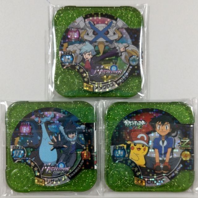 【台11彈4星⊙新品/美品】Pokemon Tretta 卡匣《大吾巨金怪、艾嵐噴火龍X、小智皮卡丘/Z Tretta》