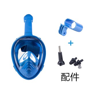 臺灣現貨/24小時內出貨兒童全乾式浮潛面罩潛水面罩自由呼吸面罩