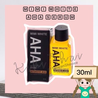 泰國 MIMI WHITE AHA White Body Serum 果酸 身體亮白精華