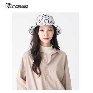 日本直送 KIU 晴雨2用 防潑水抗UV紫外線 SAFARI HAT 漁夫帽 登山帽2020新版 ！！