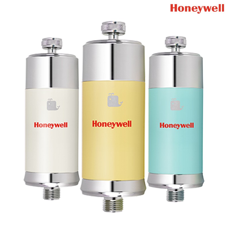 Honeywell HBF全戶淨水系列 除氯沐浴過濾器 HBF 三色自由選擇 搭配您的居家風格 附發票