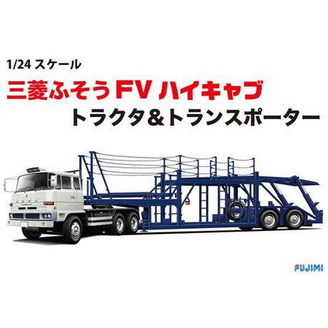 FUJIMI 24TR-01 011912 三菱 FUSO FV 拖板車 轉運拖曳連結車 1/24 超取不附外盒