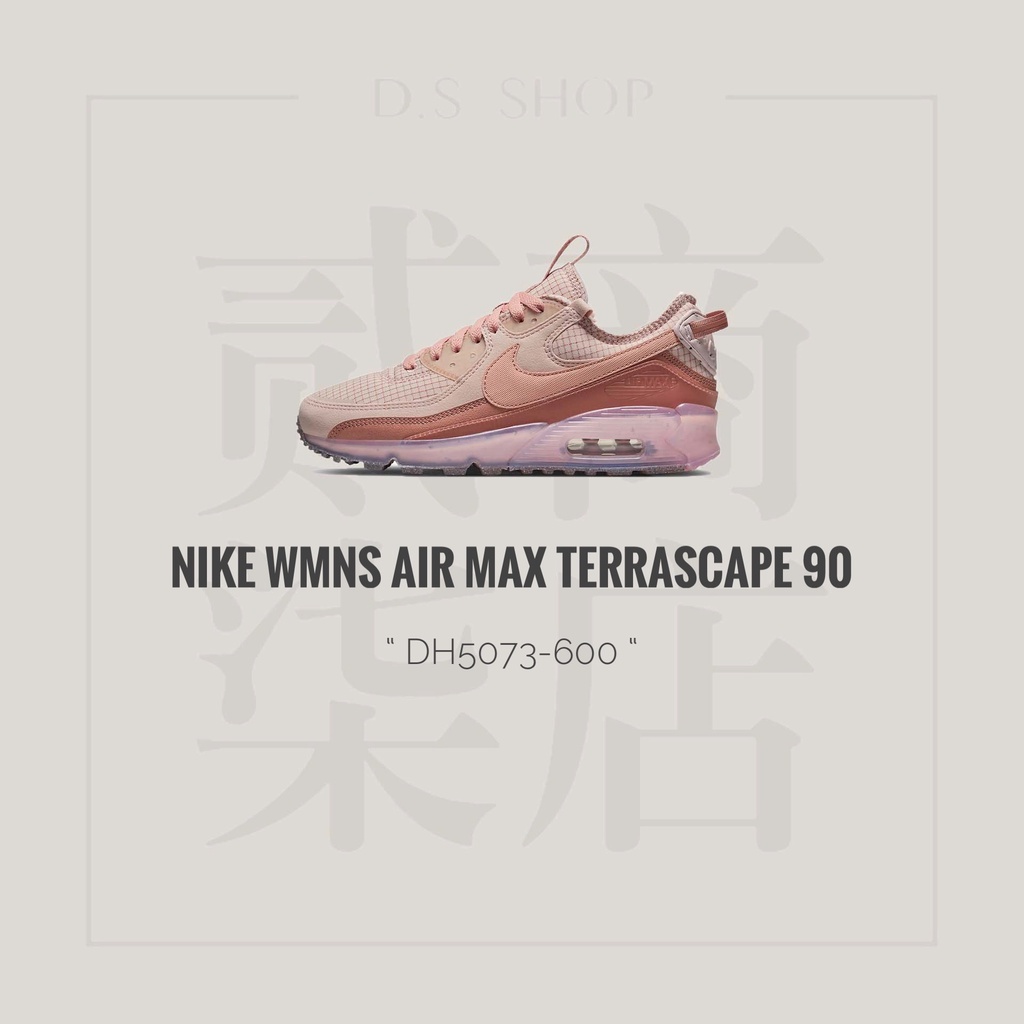 貳柒商店) Nike Air Max Terrascape 90 女款 玫瑰粉 氣墊 休閒鞋 格紋 DH5073-600