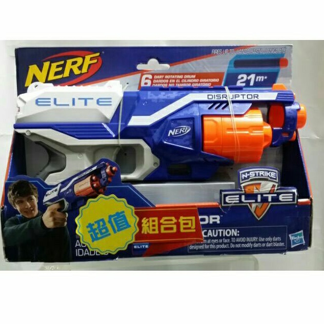 NERF安全泡棉玩具槍全新品(缺子彈）
