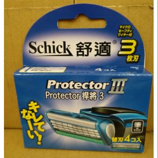 正鑫 一 舒適牌 悍將3 刮鬍刀片 Schick