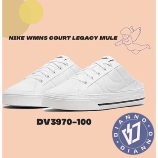 帝安諾-實體店面 NIKE COURT LEGACY MULE 白色 帆布 穆勒鞋 懶人鞋 DB3970-100