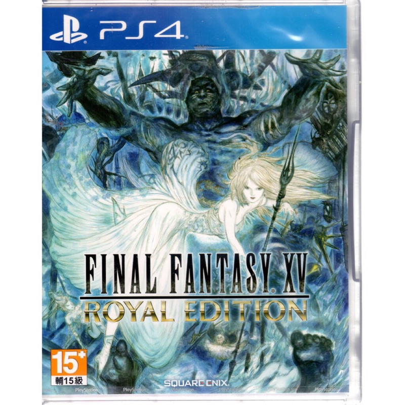 ps4 太空戰士15 ff15 皇家版 final fantasy XV 太15中文亞版