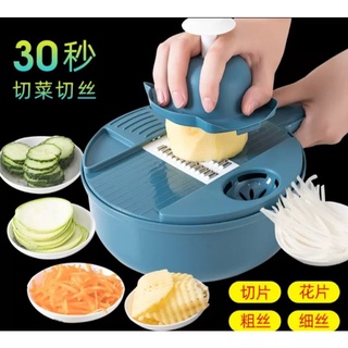廚房神器＊多功能切菜器／刨絲組