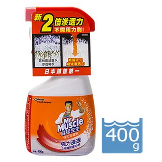 威猛先生 浴室清潔劑(去黴劑-日本製造)噴槍400g/重灌400g