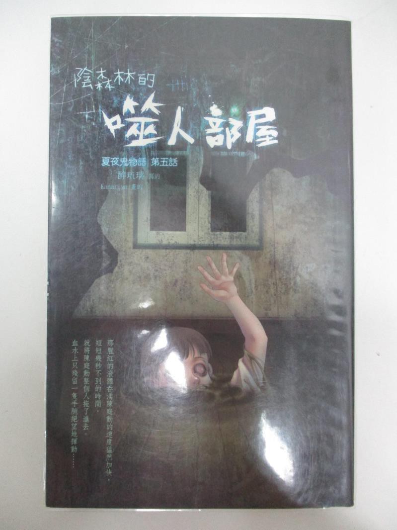 T2物語 優惠推薦 21年6月 蝦皮購物台灣
