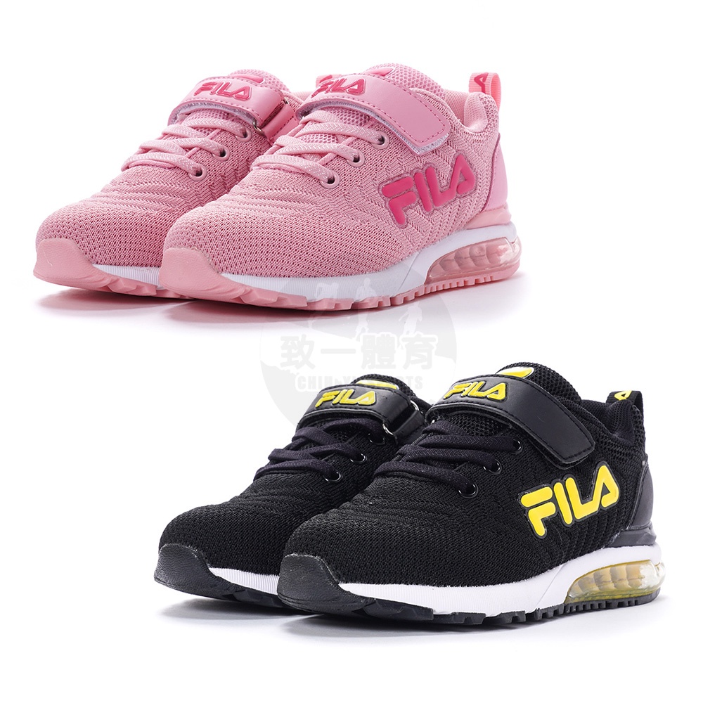 FILA KIDS 氣墊慢跑運動鞋 童鞋 大童 休閒鞋 魔鬼氈  康特杯 3-J810W-009 3-J810W-552