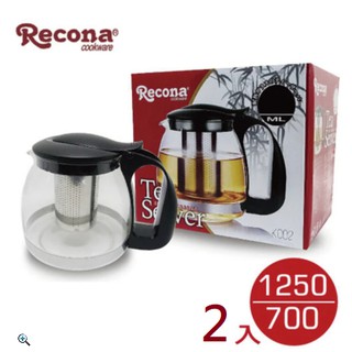【Alice動漫萬事屋】【現貨】【日本Recona】日式玻璃花茶壺/泡茶壺 1250ml+700ml(大+小超值2入)