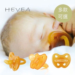 Hevea櫻桃型 拇指型奶嘴0~3M/3M以上)100%天然橡膠
