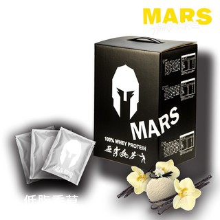 【MARS】 戰神Mars 水解乳清 乳清蛋白 香草口味 硬漢健身