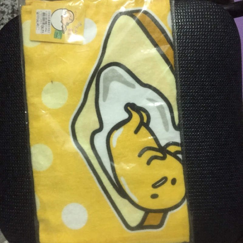 蛋黃果毛巾