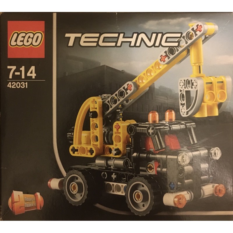免運！全新樂高LEGO 42031 升降機 Technic系列