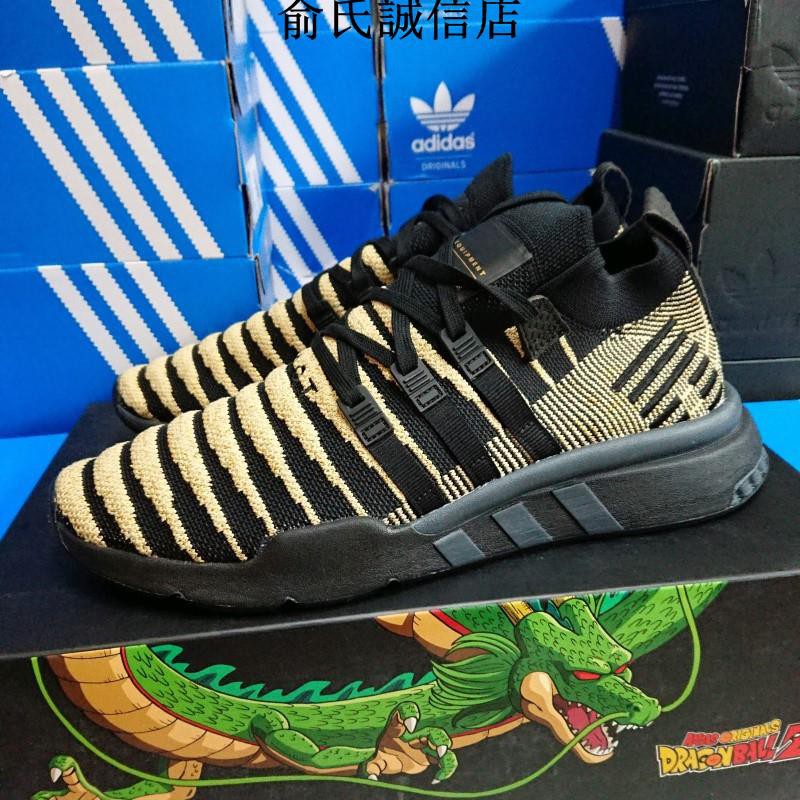 db2933 adidas