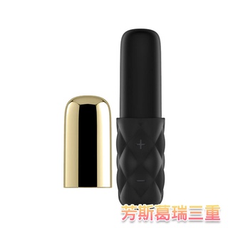 思蜜戀曲 璀璨迷你蛋【芳斯葛瑞情趣用品】跳蛋 震動 按摩器